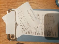 -山芋腔苏北菜(盐城滨海店)