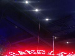 -肉串汪(望京店)