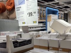 -宜家家居(四元桥商场店)