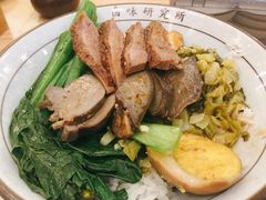 鹅肉拼鹅肝饭-狮头牌卤味研究所·卤味饭(花城汇南区店)