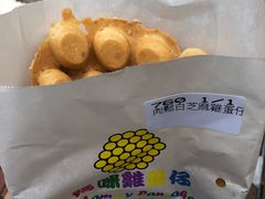 芝麻肉松鸡蛋仔-妈咪鸡蛋仔(尖沙咀东分店)
