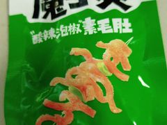 卫龙-祥鹤龙虾螃蟹