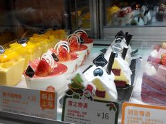 -BreadTalk面包新语·烘焙蛋糕(中华广场店)