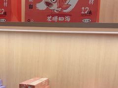 -谷小推·按摩·茶饮·社交(茂业店)