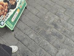 -九寨沟石锅鱼(沣峪口二十年店)