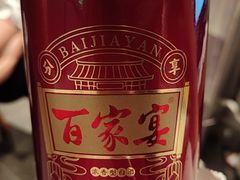 -巴奴毛肚火锅(二七万达店)