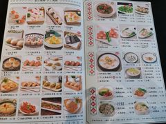 -龙凤点心·饼家(松岗店)