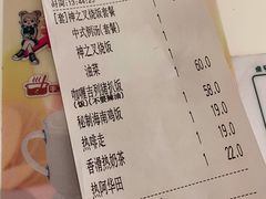 -翠华餐厅(维璟印象城店)