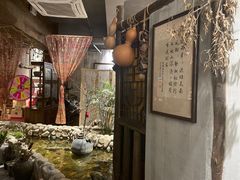 -馬蘭花開(车站大道店)