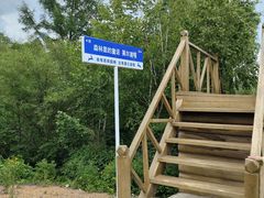 -莫尔道嘎国家森林公园