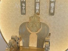 -九忠祥小笼馆(保利时光里店)