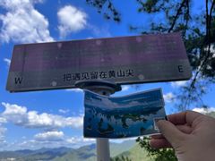 -千岛湖东南湖区