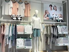 -松山棉店(长楹天街购物中心店)