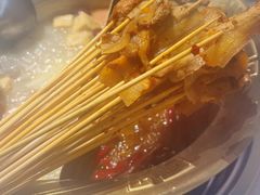 -大斌家串串火锅