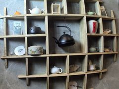 -了凡国风主题茶馆·咖啡(武侯祠锦里店)