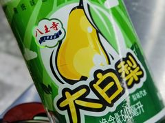-堂堂小伙夫·辽宁小吃大排档(京西大悦城店)