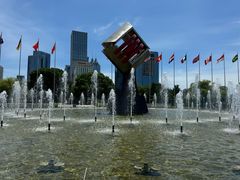 -中央公园(苏州工业园区)