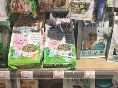 -狗道宠物(常熟印象城店)