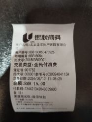 -北京圣宝妇产医院·妇产科·儿科