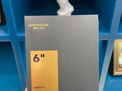 -海马体照相馆(环贸iapm大师爱情店)