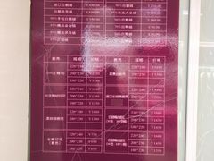 -苏州人民商场