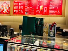-星巴克(杭州嘉里中心4F店)