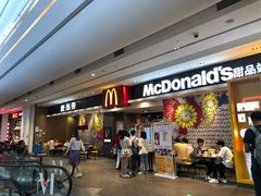 门面-麦当劳(皇岗路店)