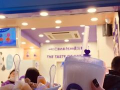 红枣酸奶紫米露-一只酸奶牛(八一路店)