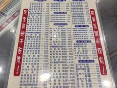 -荔园小馆(园岭新村二期店)