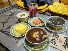 -宫事颐庭·老佛爷贵寿下午茶(颐和园店)