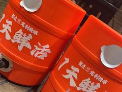 -聚点串吧·北京烧烤(赵登禹路店)