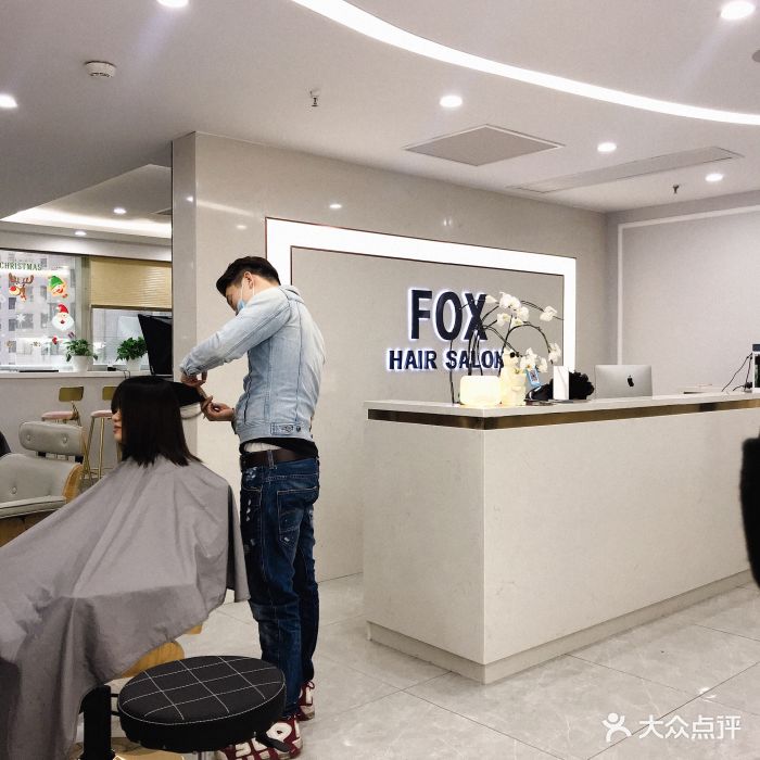 fox hair salon(ins日月光店)图片