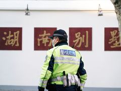 -湖南别墅