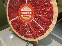 -海底捞火锅(奥森店)