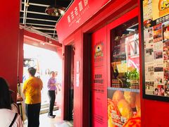 -南洋老咖啡(牛车水店)