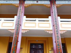-桂林独秀峰王城景区