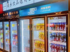 -蚝英雄鲜蚝自助专门店(长楹天街直营店)