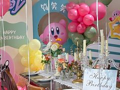 -HERRE·FARM 赫尔露营农场·团建聚会包场