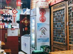 -老济南民间小吃·传统鲁菜(芙蓉街店)
