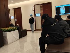 -爱康卓悦体检中心(九座花园分院)