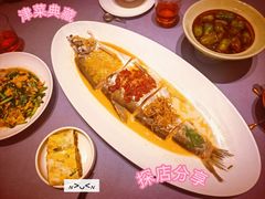 -津菜典藏(天津之眼店)