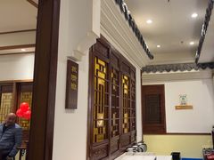 -苏浙徽·江南荟·本味融合菜(相城方圆里店)
