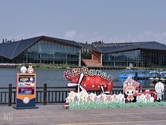 -上海长兴岛郊野公园