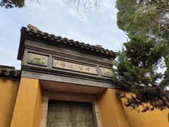 -灵岩山风景区