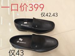 -南京商厦
