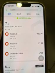 -卡通尼乐园(上海安亭店)