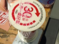 -木屋烧烤(坂田天安云谷店)