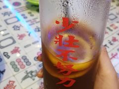 -七爷清汤腩·港式餐厅(金狮广场店)