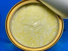 -德禄酸奶(莫家街店)