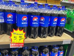 -彩贝乐超市